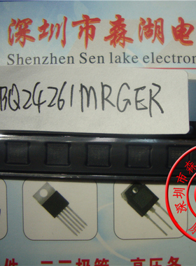 BQ24261MRGER BQ24261M QFN 原装正品