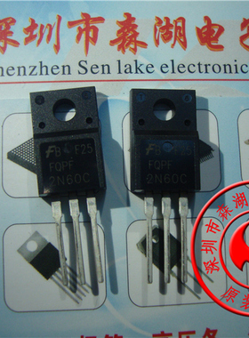 FQPF2N60C 2N60C 2A600V TO-220F 三极管 原装正品