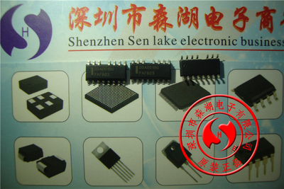 DDA001BG DDA001AG SOP-16 原装正品