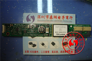 高压条 WJL 正品 原装 电路板 P370 P370B1 PCU P1212E CXA