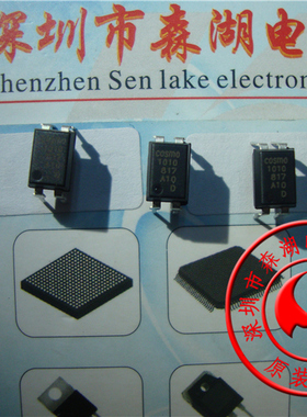 K1010D K10101D DIP-4 原装正品