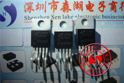 LT1074HVIT LT1074HVIT-5 TO-220-5 原装正品