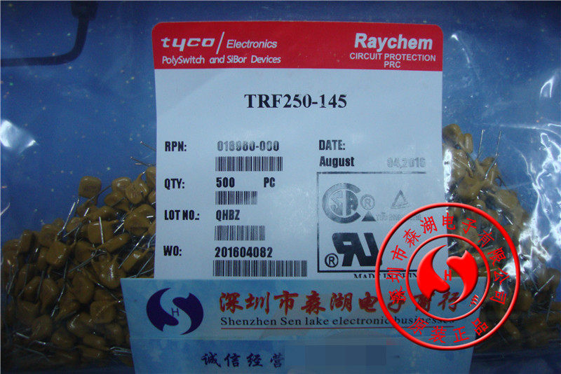 TRF250-145 In line Resettable fuse PPTC X250RF145 250V 0.145A 145MAin the 3C Digital Accessories, Electronic components market , Electronic component , Insurance Component  category - from Buy2taobao.com to provide professional Taobao agent buy service