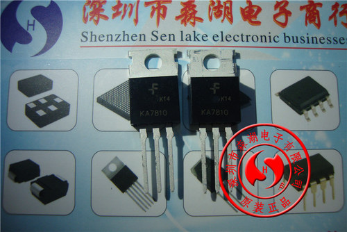 KA7810 L7810CV TO-220 三端稳压管 原装正品