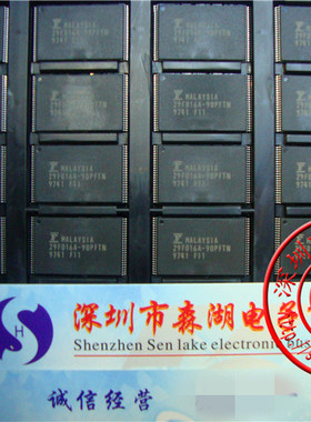 MBM29F016A-90PFTN MBM29F016A TSSOP-48 原装正品