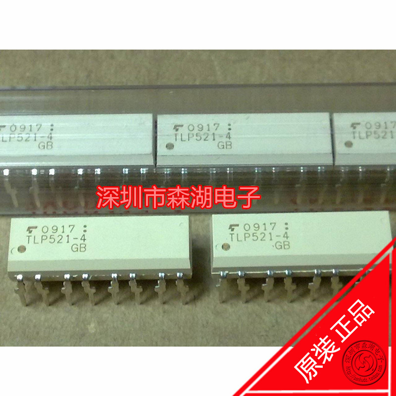 TLP521-4 P521-4四光耦合器晶体管输出 DIP-16直插现货直拍