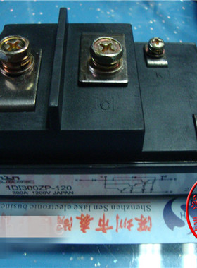 1DI300ZP-120 ID1300ZP-120 300A1200V白金机常用达林顿模块 原装