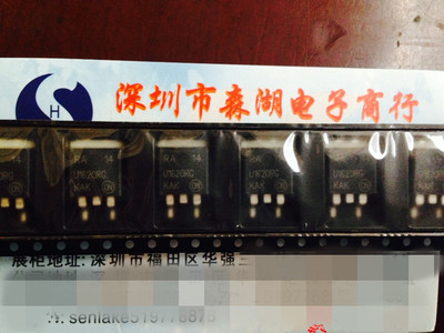 U1620RG MUR1620RG MURB1620CTT4G U1620G TO-263原装正品