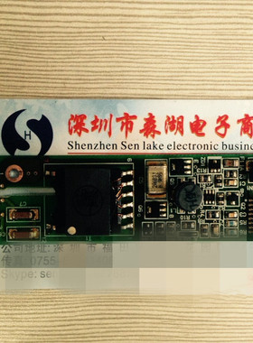 NEC高压条 S-11251A 104PWBJ1-B(ASSY) 104PWCJ1-B(PWB)原装正品