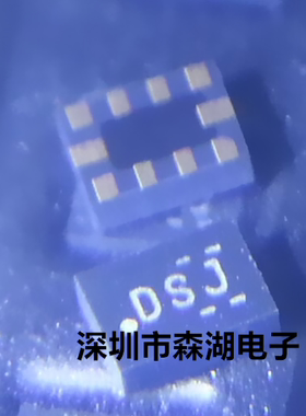 TS3USB3000RSER TS3USB3000 DSJ UQFN-10 原装正品