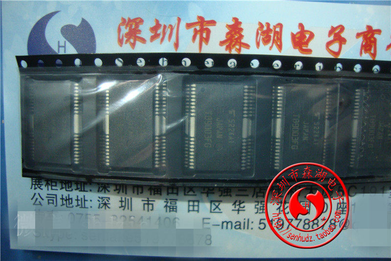 TB9003FG 9003  HSSOP-36 原装正品供应