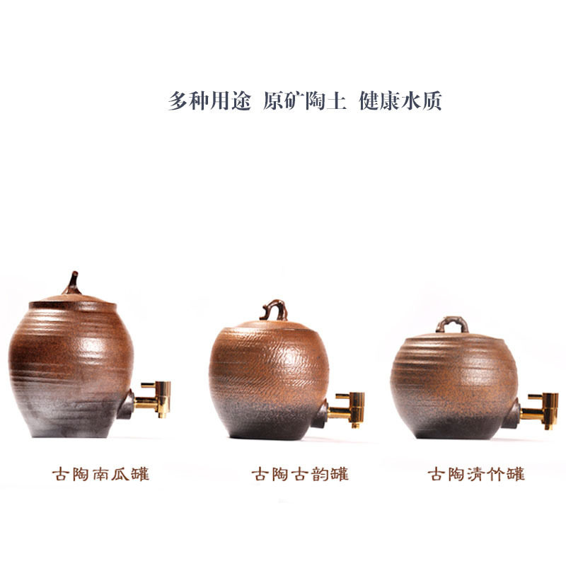 陶瓷茶水罐 水缸带龙头盖子手工粗陶存水器柴烧茶道摆件净化水u.