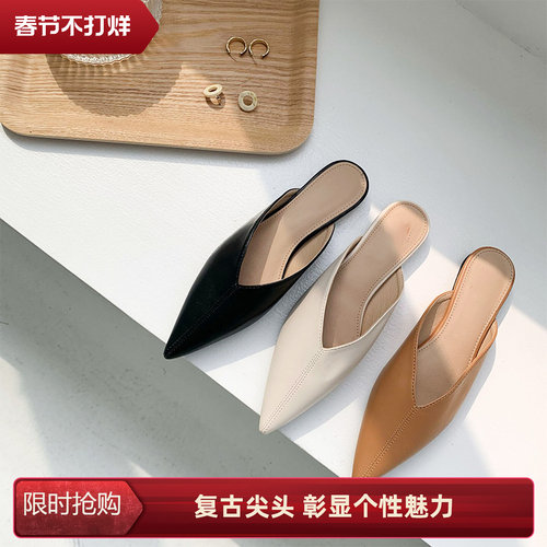 大小码半拖鞋尖头低跟浅口奶奶
