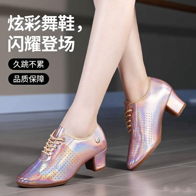 新款春夏季炫彩摩登舞鞋软底中高跟透气广场舞蹈鞋交谊教师跳舞鞋