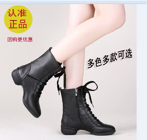 舒适透气不臭脚久跳不累