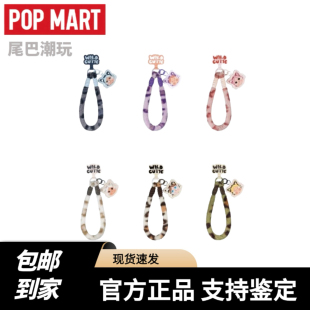 正品 POPMART泡泡玛特CRYBABY豹豹猫猫手机挂绳盲盒泡泡潮玩现货