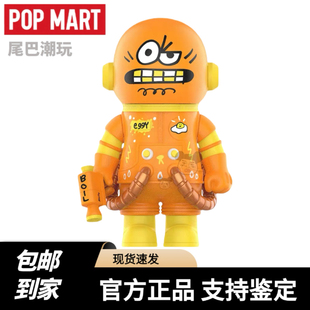 POPMART泡泡玛特 SPACE MOLLY乔恩伯格曼CADETS怪兽400%系列现货