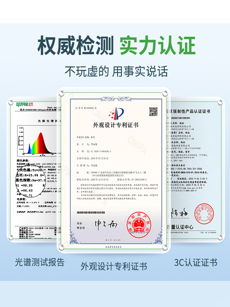 免开槽长条形橱柜灯led柜底灯220V插电鞋柜灯带有线手扫感应灯q.