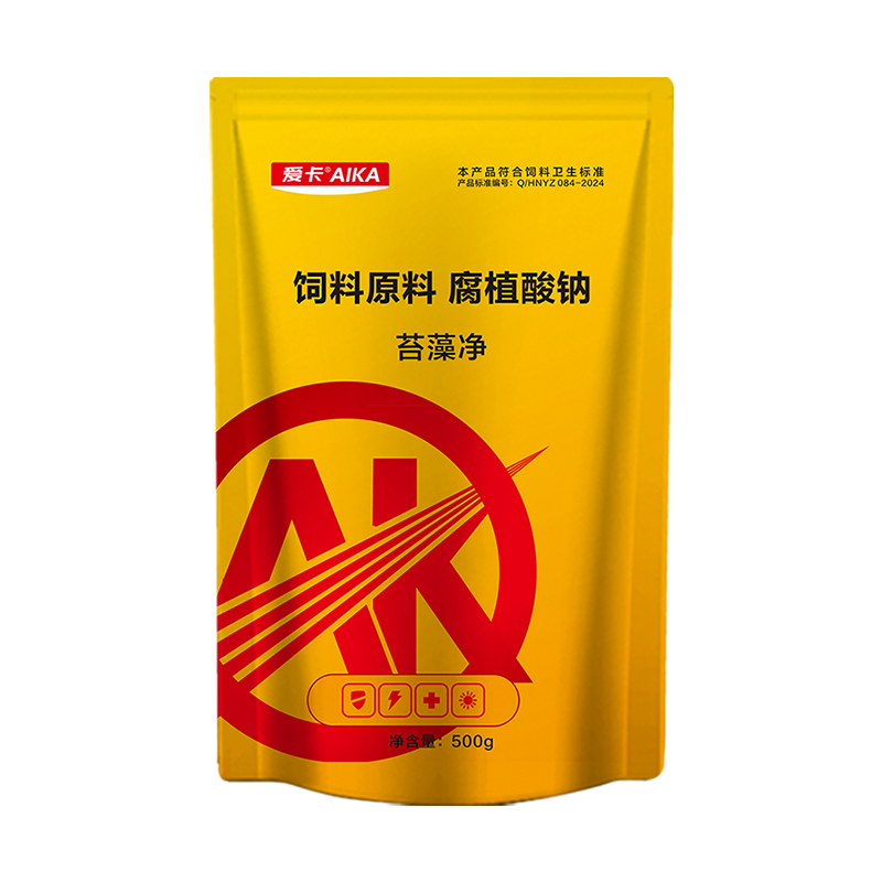 腐植酸钠水产养殖抑制青苔肥水