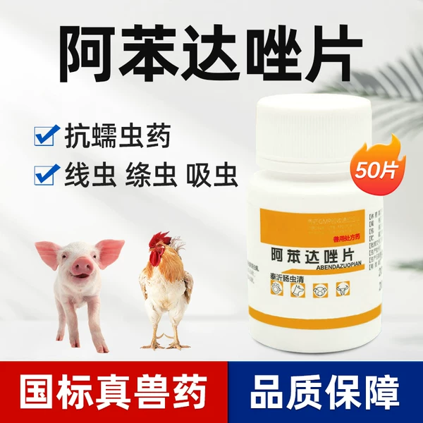 Товары от 爱卡宠物用品旗舰店