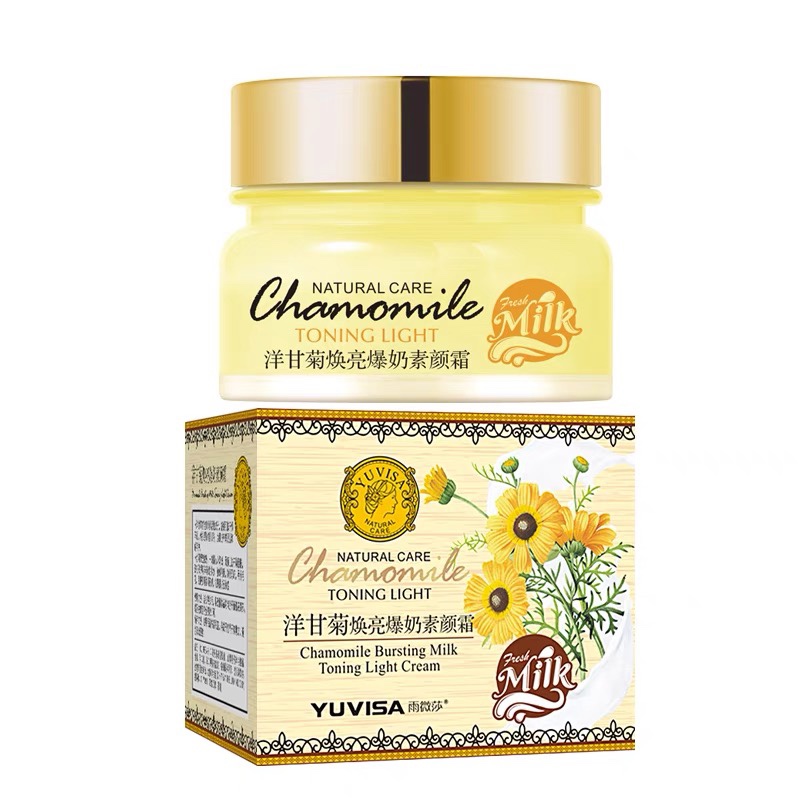 雨薇莎洋甘菊焕亮爆奶素颜霜懒人面霜隐匿毛孔提亮美肤舒缓肌肤女