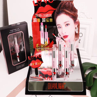 端丽新款提升气色唇釉丝绒雾面女学生哑光不保湿防水不沾杯二合一
