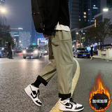 冬季新款港风夜景大码纯色加绒加厚工装裤M-5XL-KZ1007-P55，男装工装外套，星座417-1（原电商B245）