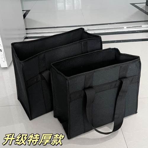 黑色帆布加厚耐磨手提工具包