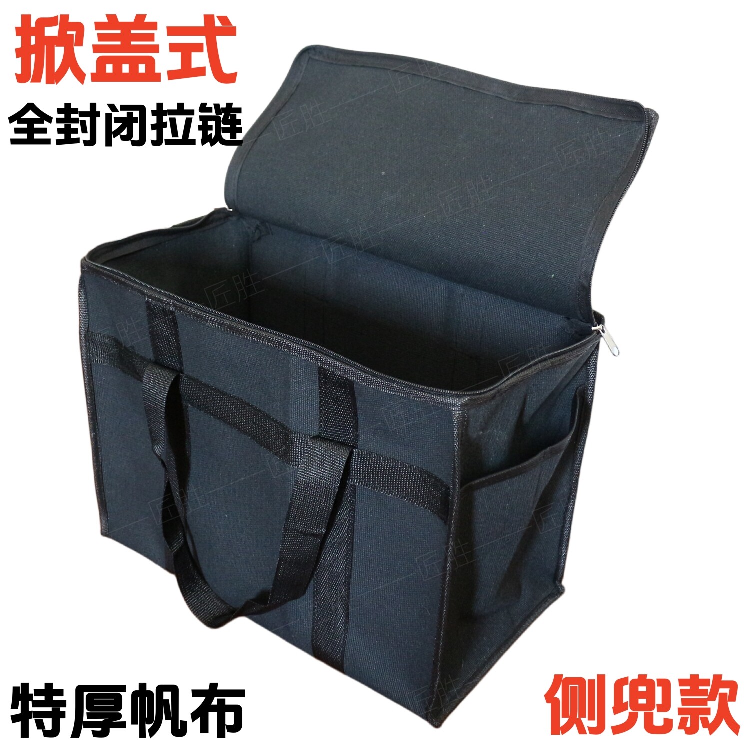 定制特厚帆布大容量手提工具包图片