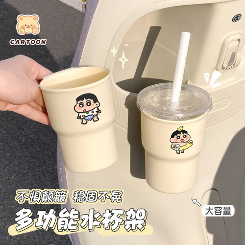 电动车防抖挂式水壶架