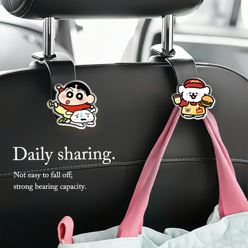 卡通高颜值汽车座椅车载挂钩