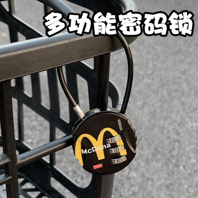 电动车车篮车篓防盗密码锁卡通多功能自行车车头车轮防偷头盔锁
