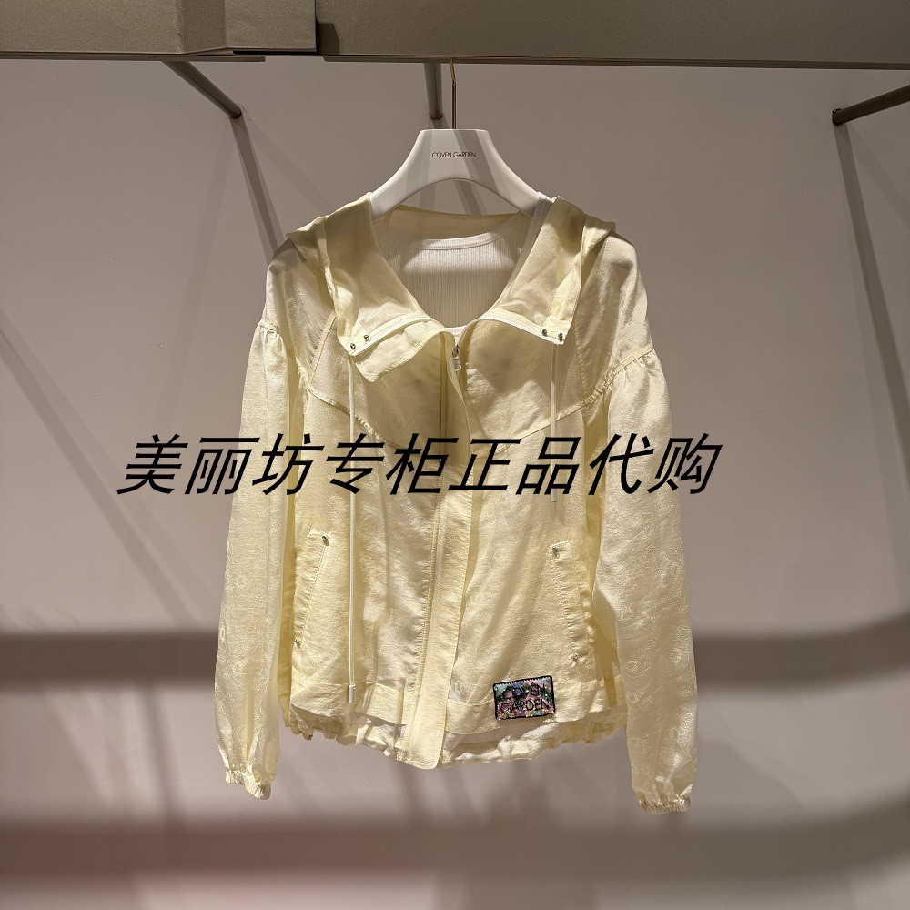 专柜直发 哥文花园/COVEN GARDEN 25年夏新款外套CSA2041500-2990