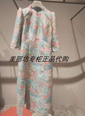 专柜现货直发哥文花园/COVEN GARDEN25春款连衣裙CSC1082028-3390