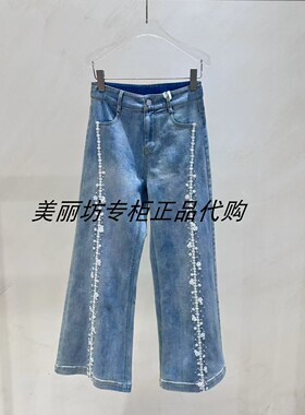 专柜现货直发哥文花园/COVEN GARDEN26春款裤子CMA1064030-2390