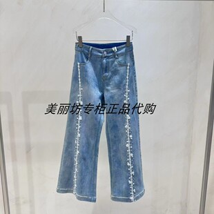 专柜现货直发哥文花园/COVEN GARDEN26春款裤子CMA1064030-2390