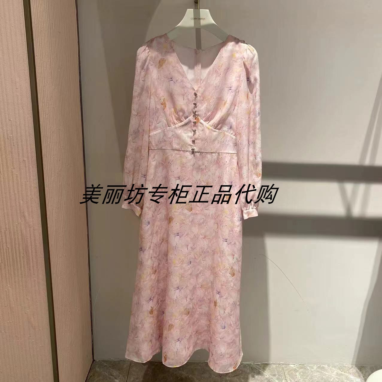 专柜现货直发哥文花园/COVEN GARDEN24秋款连衣裙CLC3081338-3390