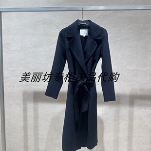 哥文花园/COVEN GARDEN 26年冬大衣CMA4342690-4990