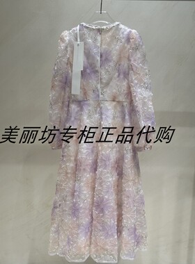 专柜现货直发哥文花园/COVEN GARDEN26春款连衣裙CMA1081310-5390