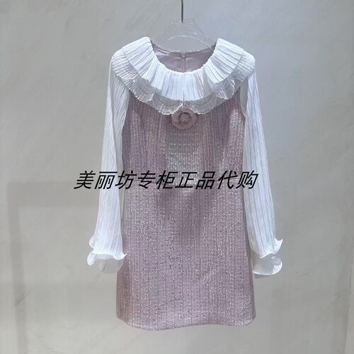 专柜现货直发哥文花园/COVEN GARDEN26春款连衣裙CMA1085120-3690