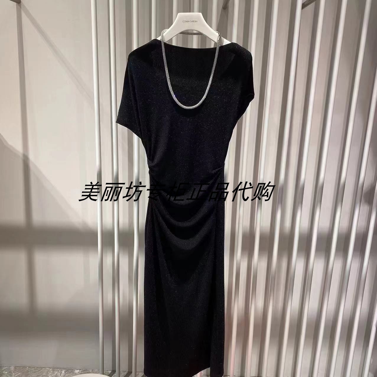 专柜现货直发哥文花园/COVEN GARDEN24夏款连衣裙CLA2081090-3390