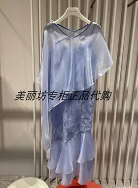 专柜现货直发哥文花园/COVEN GARDEN25夏款连衣裙CSA2082380-3990