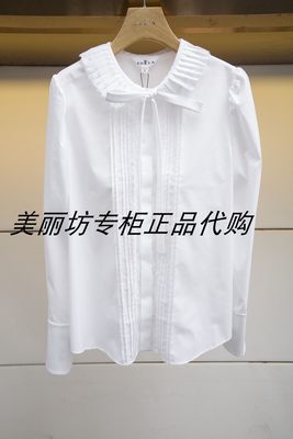 卓雅周末专柜正品国内代购2024春新款长袖上衣Q200102A-999