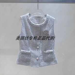 专柜现货直发 哥文花园 2026春季新款马甲裙CMA1045210-2390