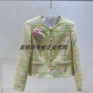 专柜直发 哥文花园/COVEN GARDEN 26年春新款外套CMA1044390-2990