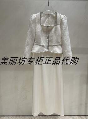 专柜现货直发哥文花园/COVEN GARDEN26春款连衣裙CMA1081630-3990