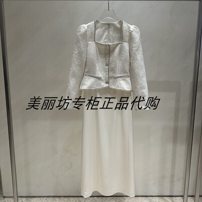 专柜现货直发哥文花园/COVEN GARDEN26春款连衣裙CMA1081630-3990