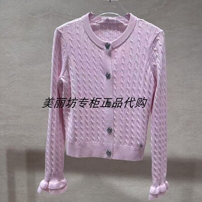 专柜现货直发 哥文花园/COVEN GARDEN 25秋针织衫CSA3032280-2690