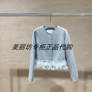 哥文花园/COVEN GARDEN 26年冬新款外套CMA4343080-4990