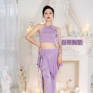 蕾莉秀李晶晶同款泰裤辣上衣裤子东方舞服装显瘦肚皮舞练习练功服